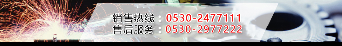 中國(guó)窯爐行業(yè)協(xié)會(huì)單位